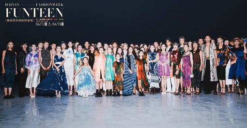 ISABELLE.C Makes an Appearance at the 6th CDF and Hainan Youth International Fashion Week | Intangible Cultural Heritage Fashion Blooms in Hainan, Moving Toward a New Journey