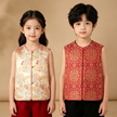 Song Brocade Childrens' Vests Collection - 大師級名品宋錦童裝背心（Unisex 男女同款）