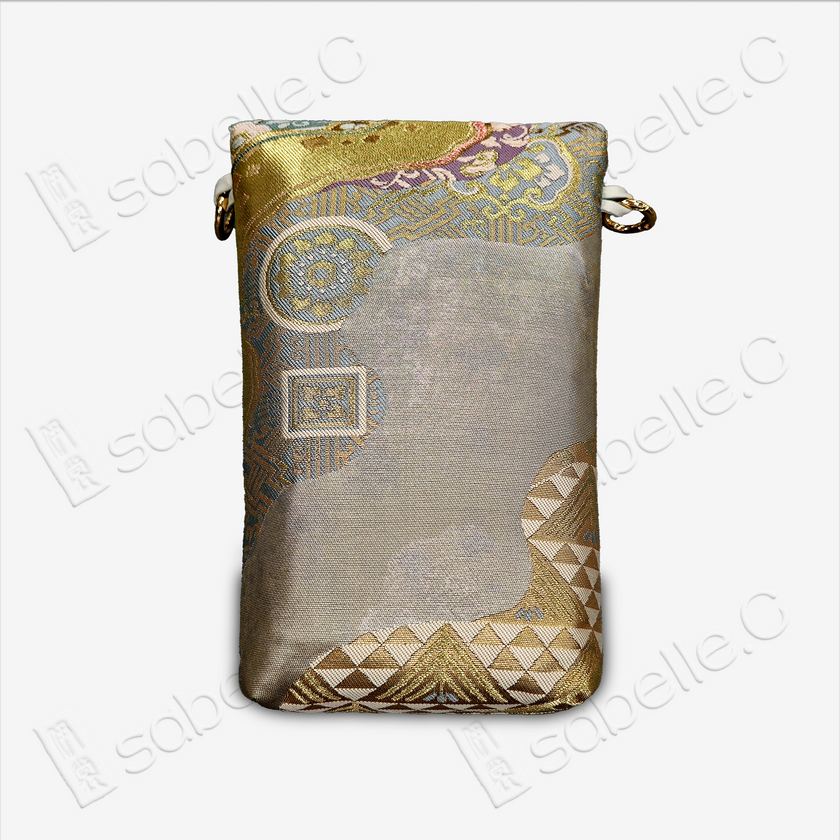 Tang Brocade Pouch