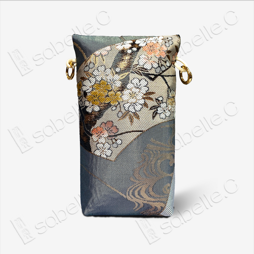 Tang Brocade Pouch