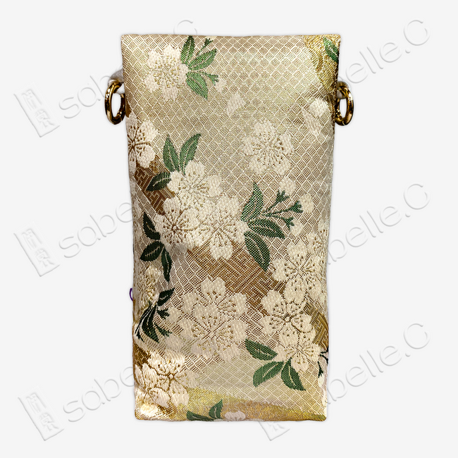 Tang Brocade Pouch