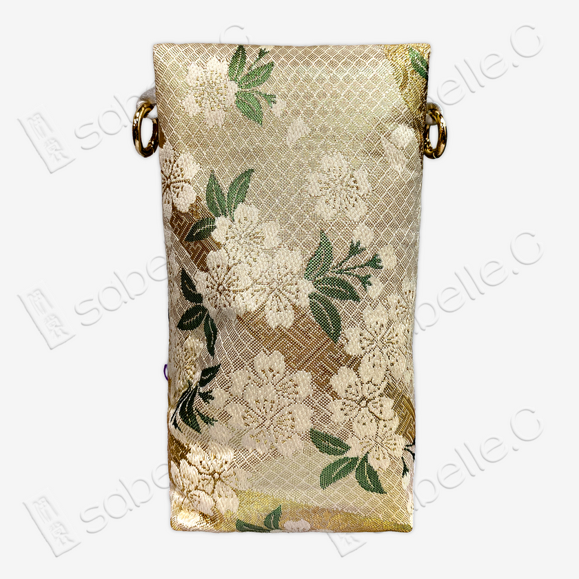 Tang Brocade Pouch