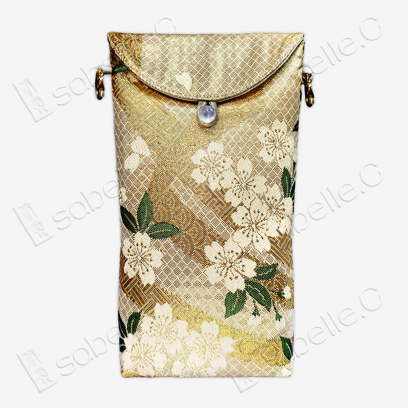 Tang Brocade Pouch
