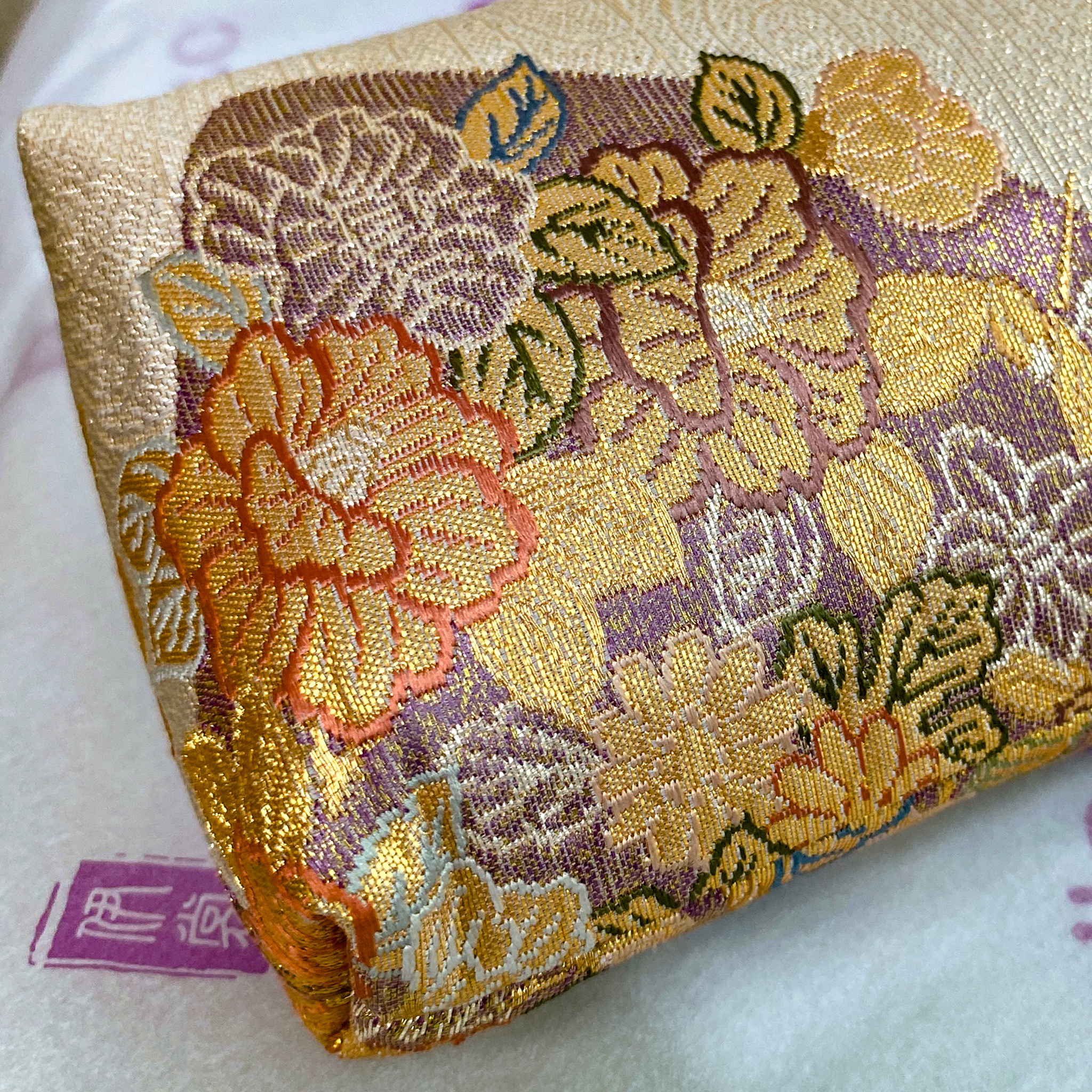 Tang Brocade Pouch