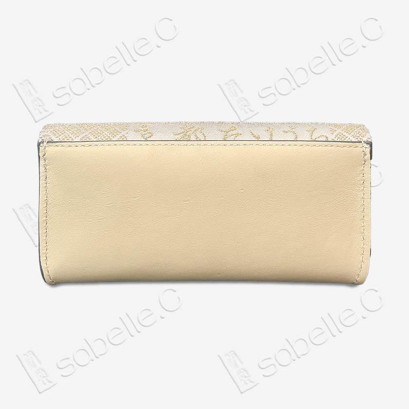 Kesi Silk & Cowhide Clutch Bag