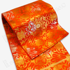 Tang Brocade