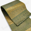 Tang Brocade