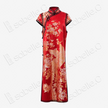 Golden Phoenix Peony Vintage Satin Qipao - 古董真絲老緞旗袍