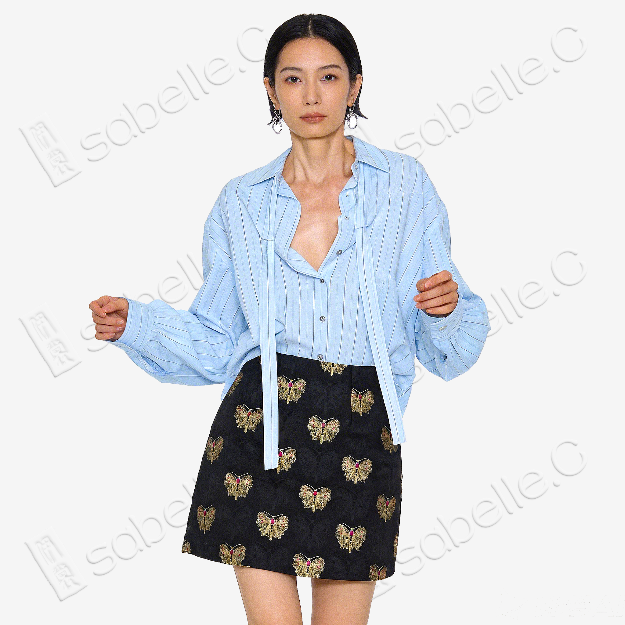 Song Brocade Coat & Skirt