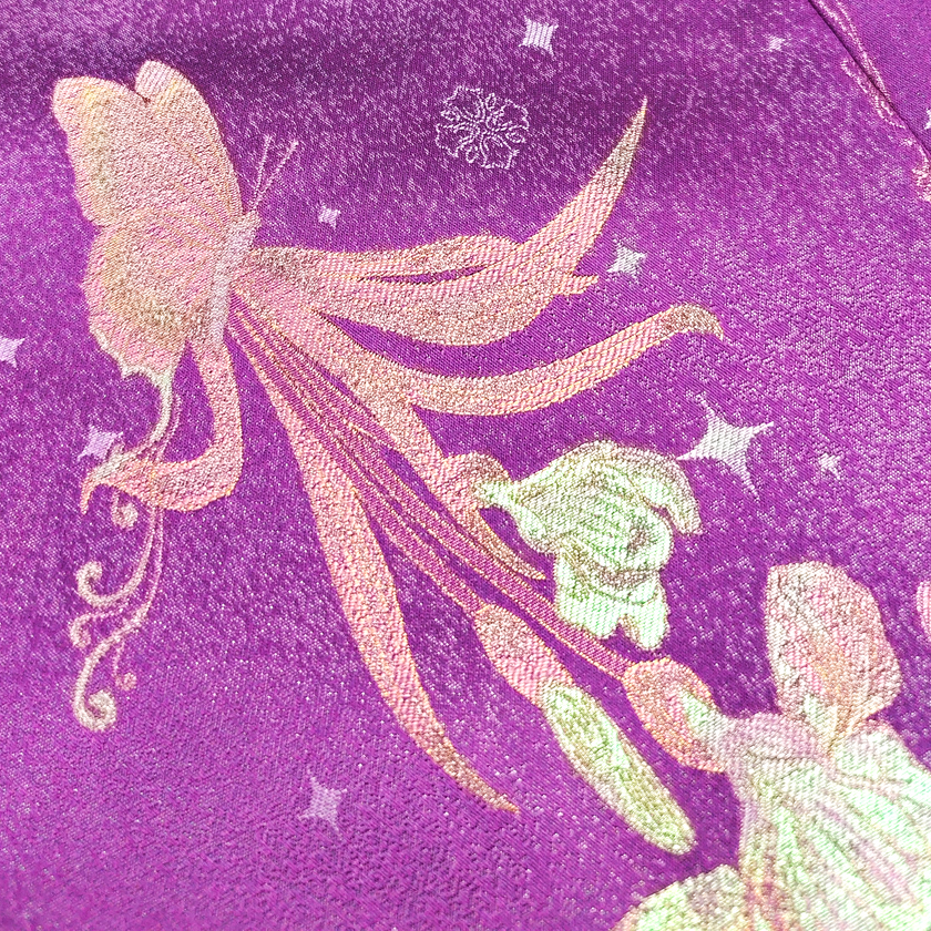 Song Brocade High-Waist Skirt (Elastic Waist)