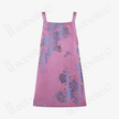 Peach Mist Phoenix Brocade Antique Silk Slip Dress - 「桃霧鳳綺」古董真絲吊帶裙
