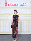 Artisan Tie-Dye Velvet Cheongsam