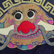 Gold Couched Embroidery Jumpsuit - 「玄獸納祿」盤金繡吊帶褲