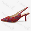 Bao‑Xiang Song Brocade Sling‑Back Heels - 宋錦寶相花高跟鞋