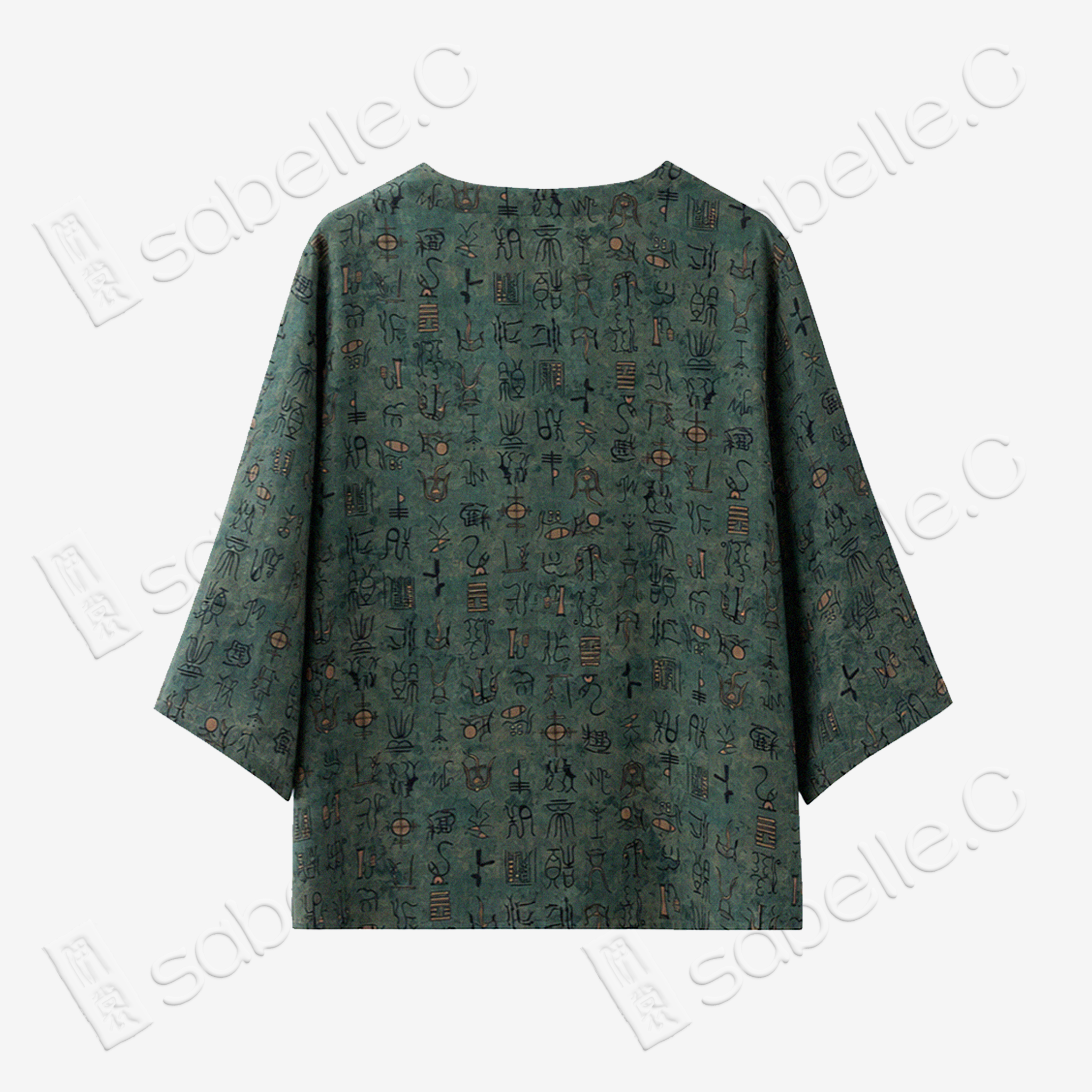 Bronze Inscription Gambiered Canton Silk Top - 古篆銘文香雲紗上衣