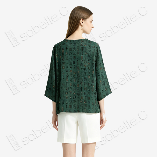 Bronze Inscription Gambiered Canton Silk Top - 古篆銘文香雲紗上衣