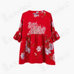 Scarlet Satin Colorful Peacock Antique Silk Brocade Top - 「朱緞彩雀」古董真絲老織錦上衣