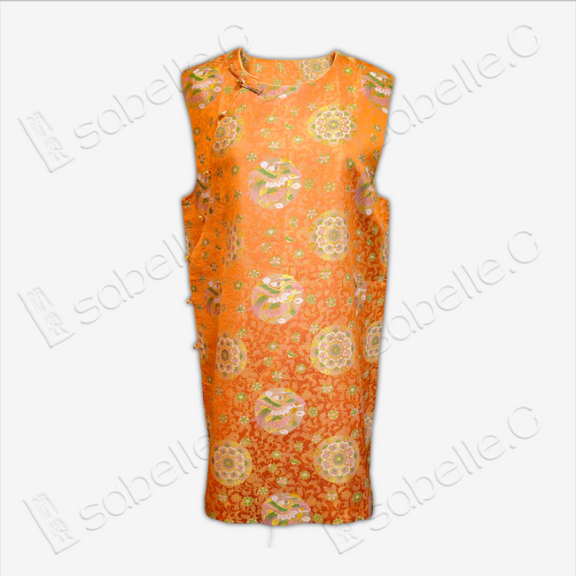 Song Brocade Waistcoat
