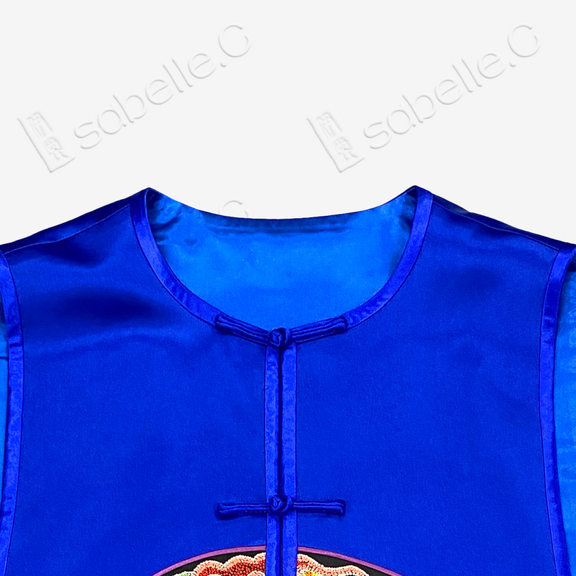 Chinese Dazi Embroidered Vest