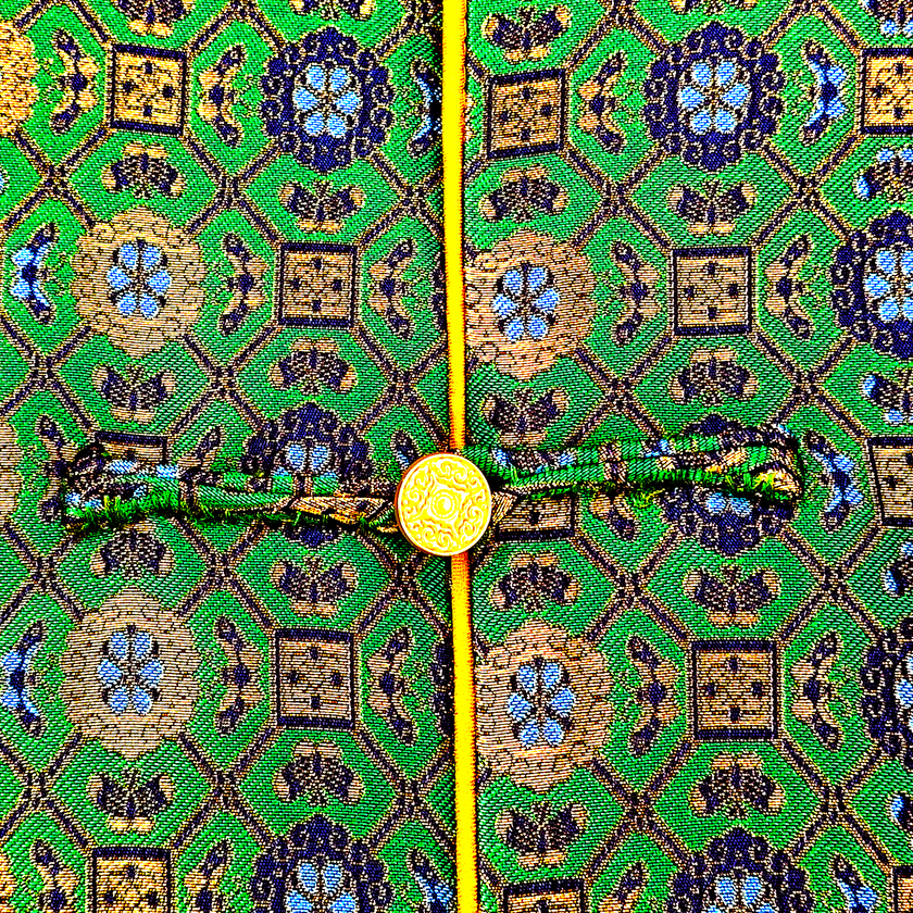 Song Brocade Waistcoat