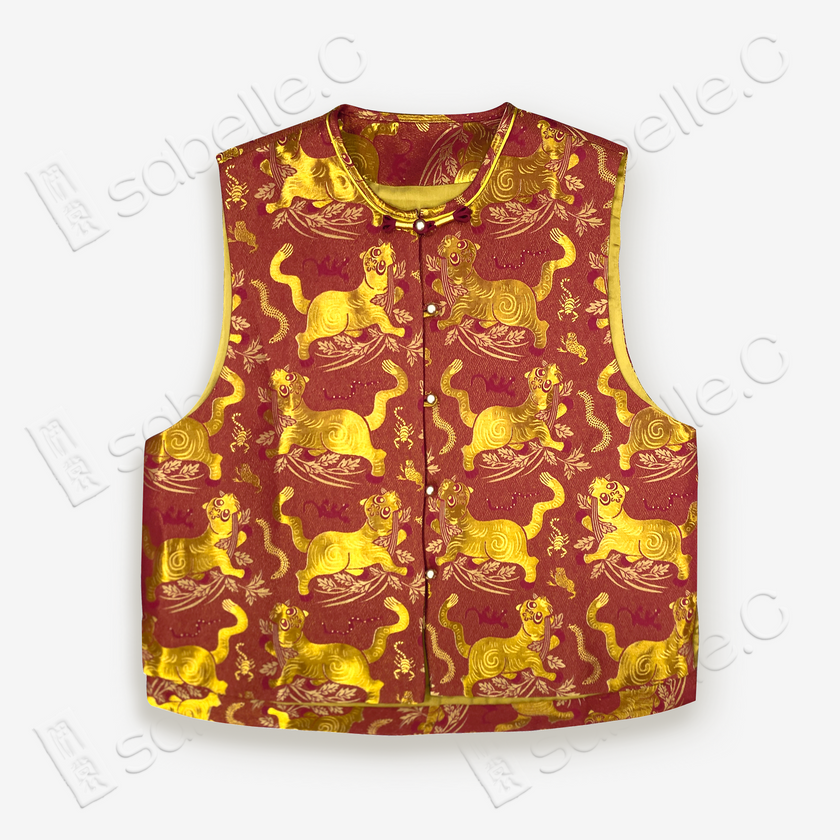 Chinese Beocade Vest