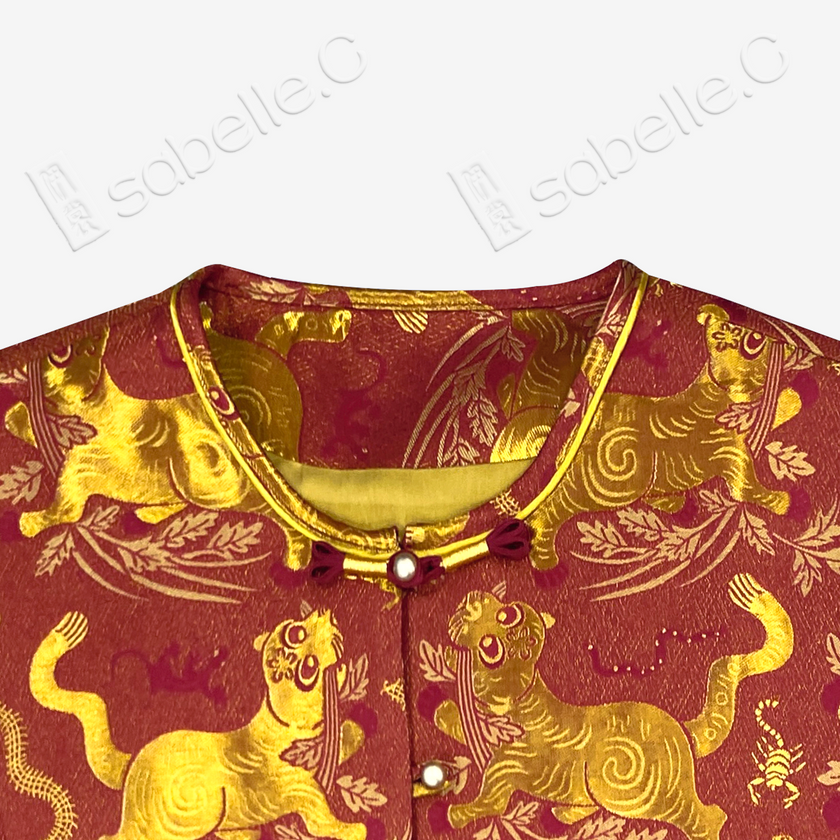 Chinese Beocade Vest