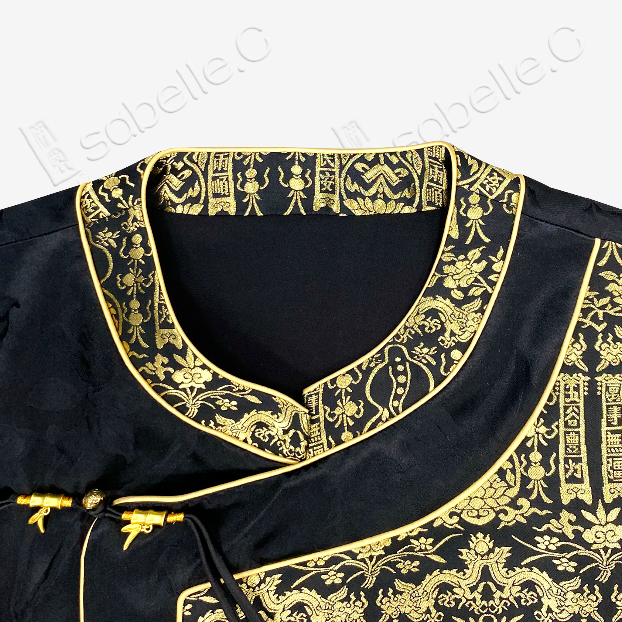 Chinese Brocade Vest