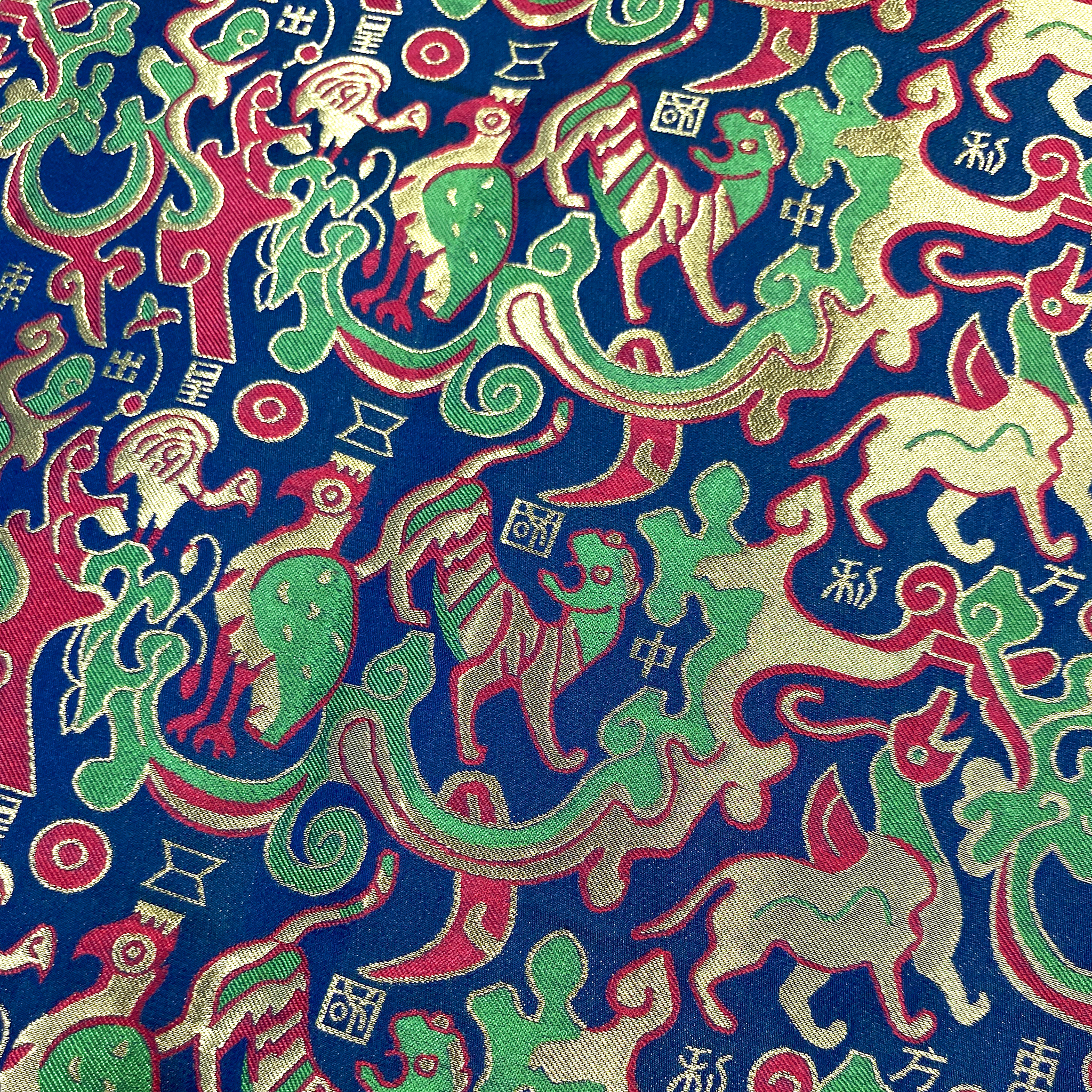 Chinese Brocade Vest