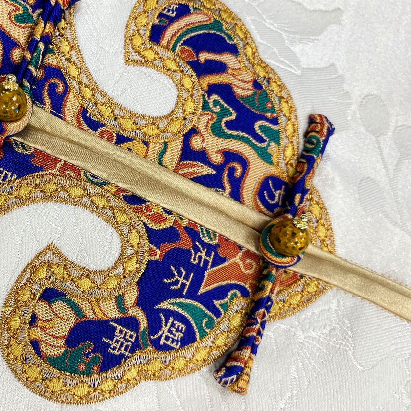 Chinese Brocade Vest