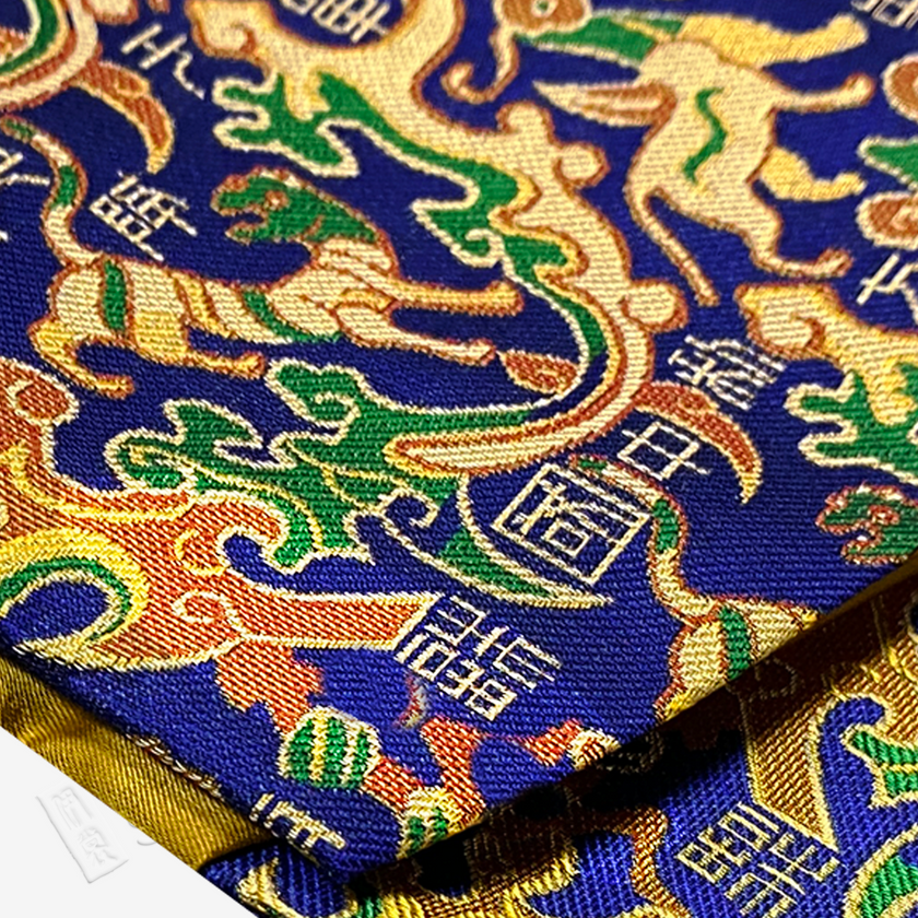 Song Brocade Silk Waistcoat