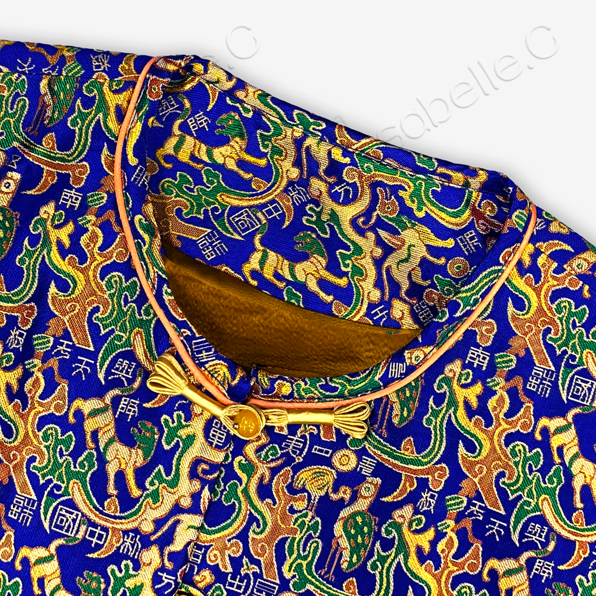 Song Brocade Silk Waistcoat