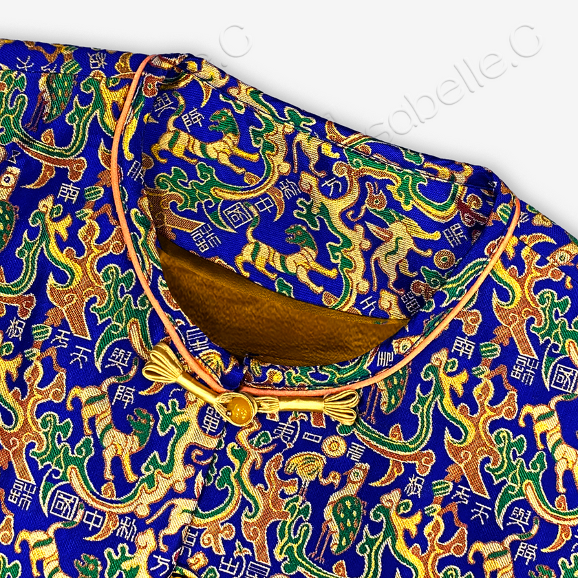 Song Brocade Silk Waistcoat