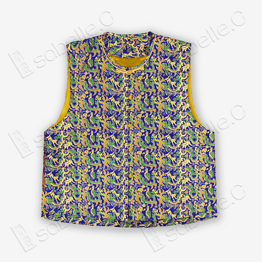 Song Brocade Silk Waistcoat