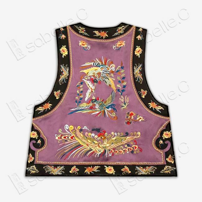 Embroidered Vest