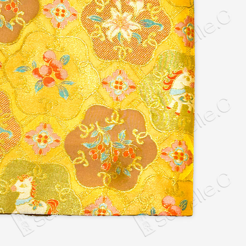Song Brocade Sleeveless Top