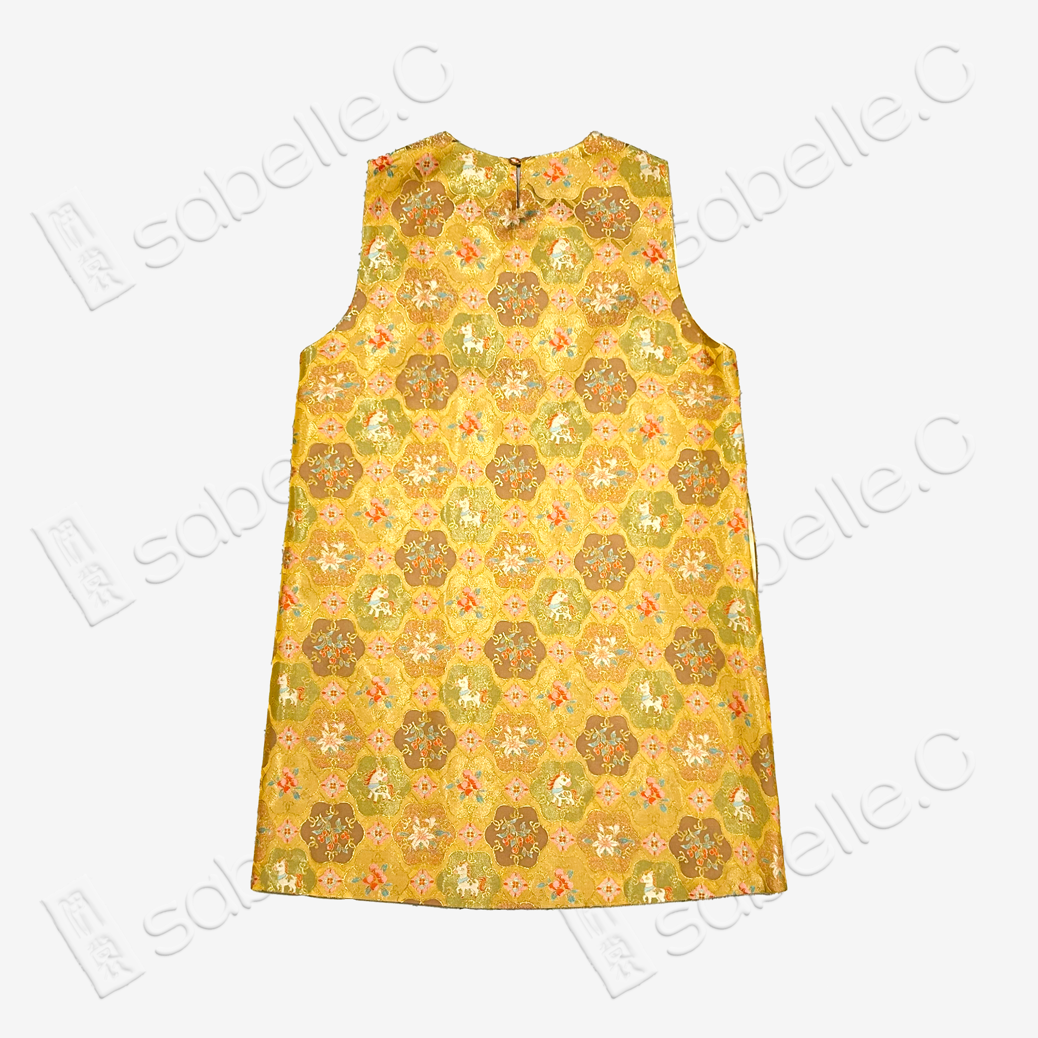 Song Brocade Sleeveless Top