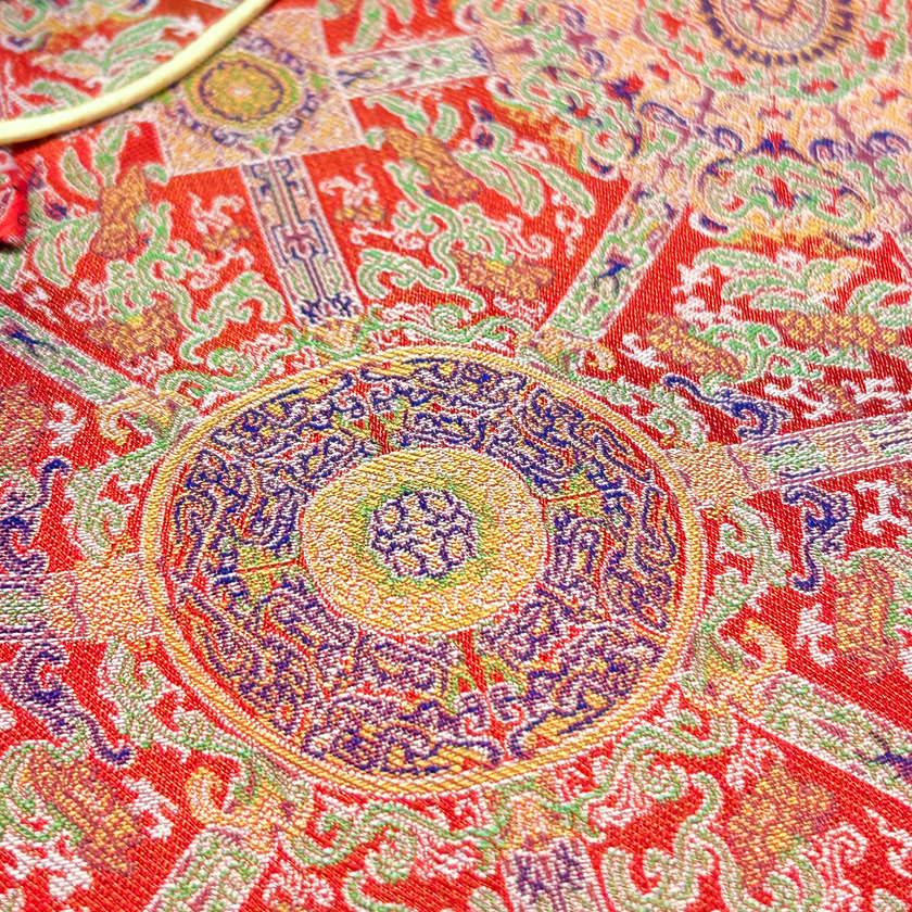 Song Brocade Waistcoat