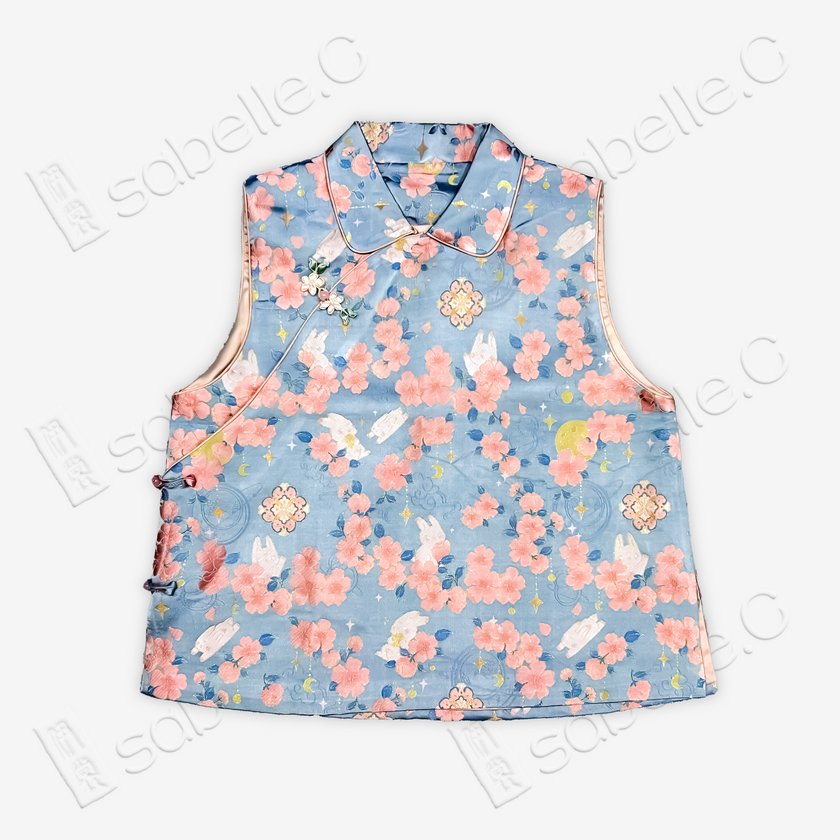 Song Brocade Waistcoat