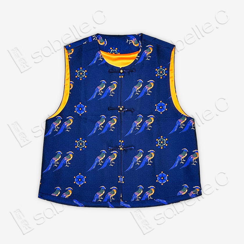 Song Brocade Waistcoat