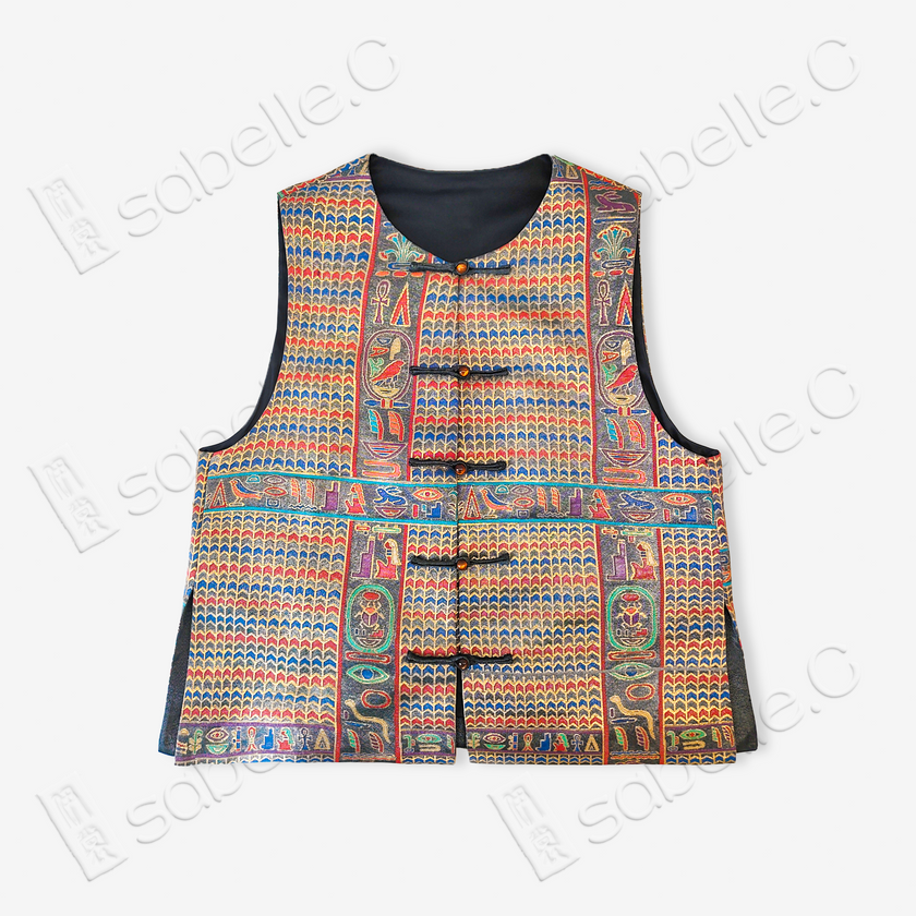 Song Brocade Waistcoat