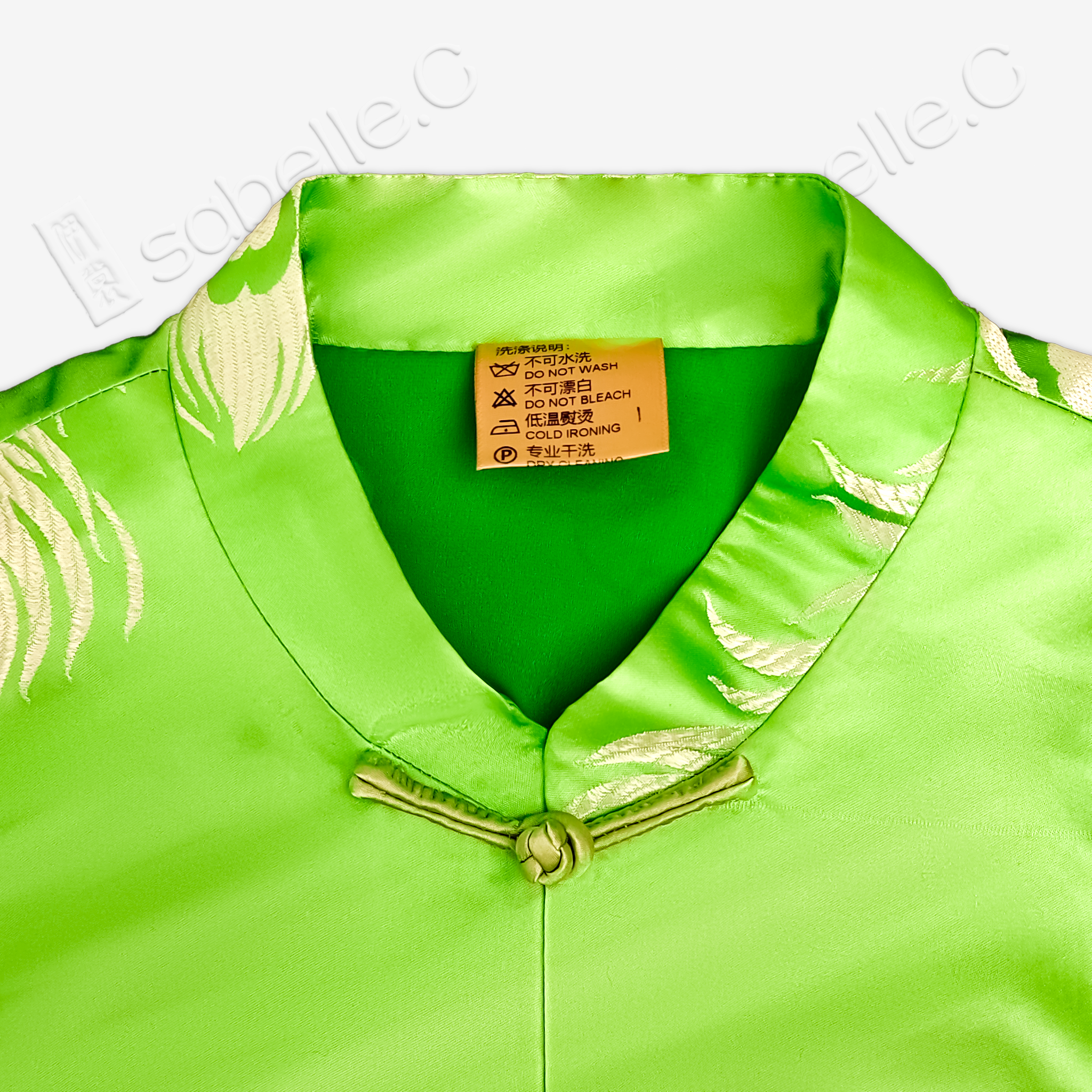 Vintage Silk Satin Vest