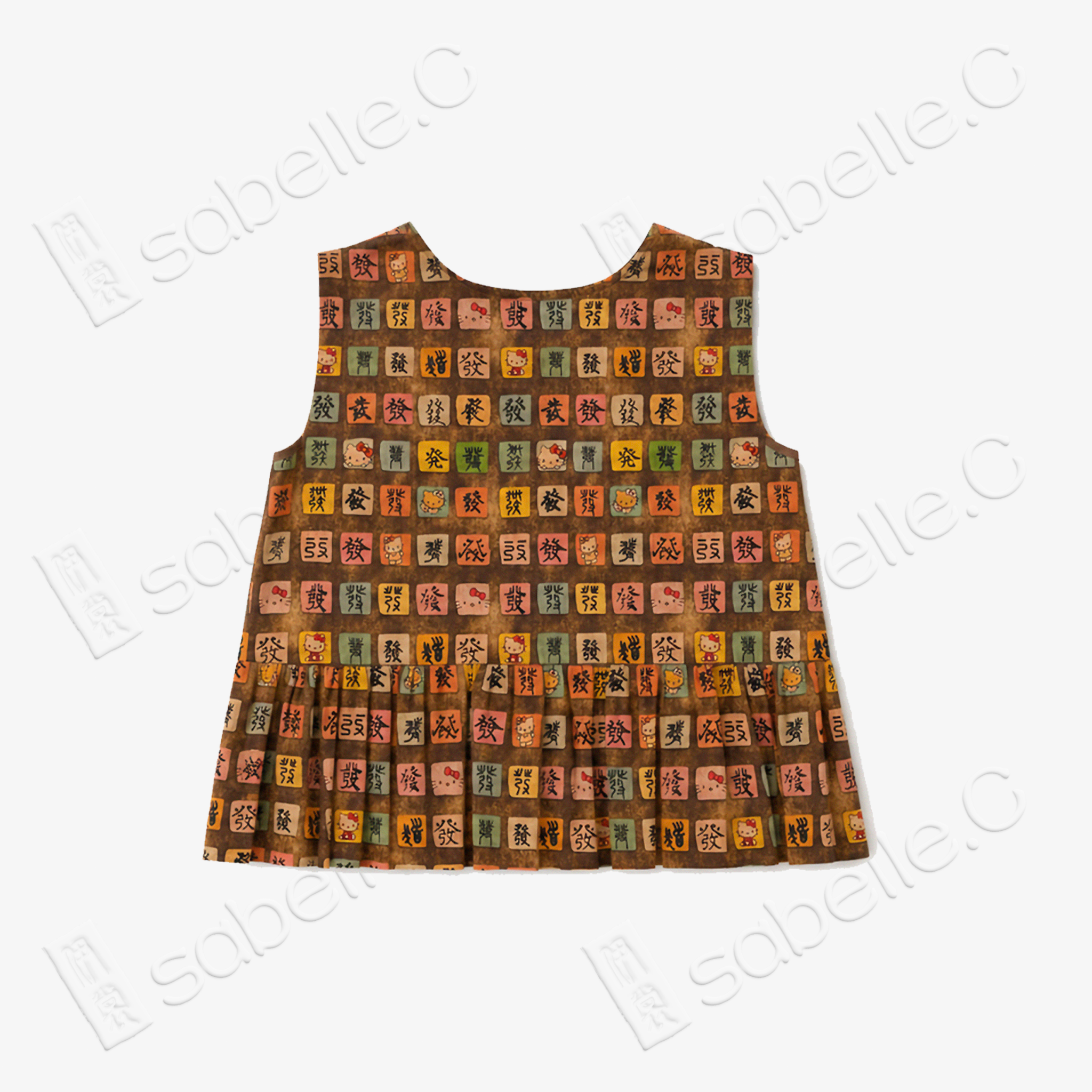 Fortune & Prosperity Mahjong Motif Gambiered Canton Silk Vest - 「財祿麻將紋」紅雲紗馬甲