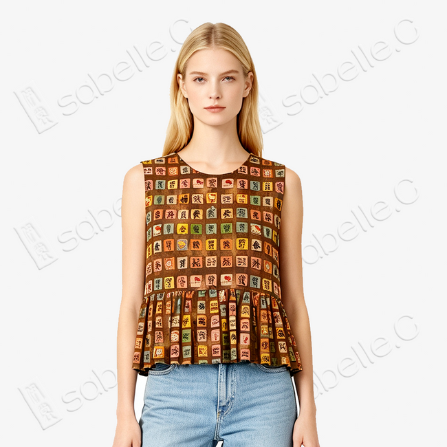 Fortune & Prosperity Mahjong Motif Gambiered Canton Silk Vest - 「財祿麻將紋」紅雲紗馬甲