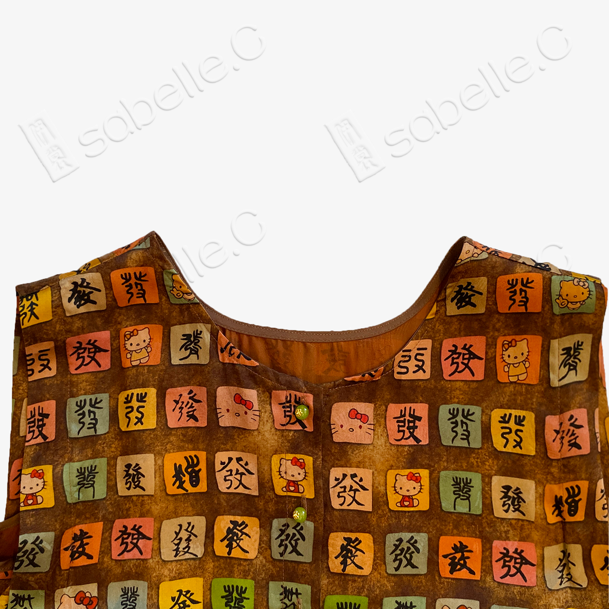 Fortune & Prosperity Mahjong Motif Gambiered Canton Silk Vest - 「財祿麻將紋」紅雲紗馬甲