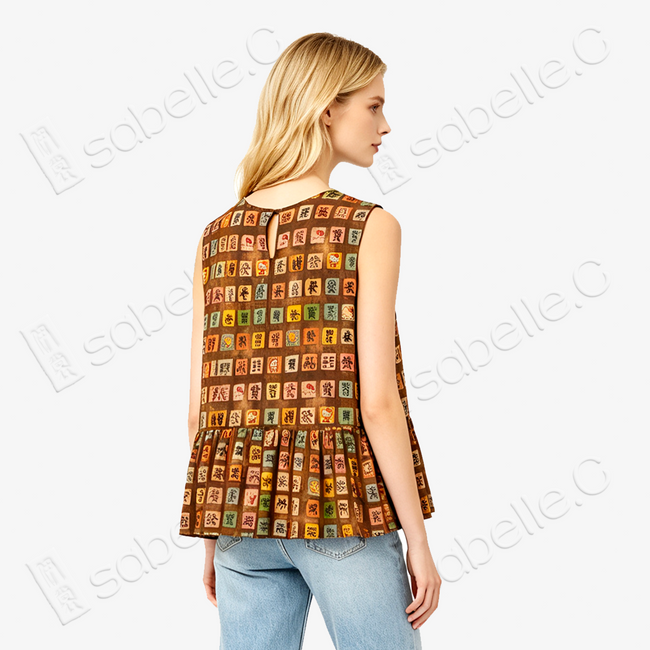 Fortune & Prosperity Mahjong Motif Gambiered Canton Silk Vest - 「財祿麻將紋」紅雲紗馬甲