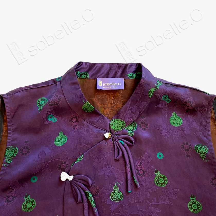 Crimson Purple Fortune & Blessing Gambiered Canton Silk Vest - 绛紫福祿紅雲紗馬甲