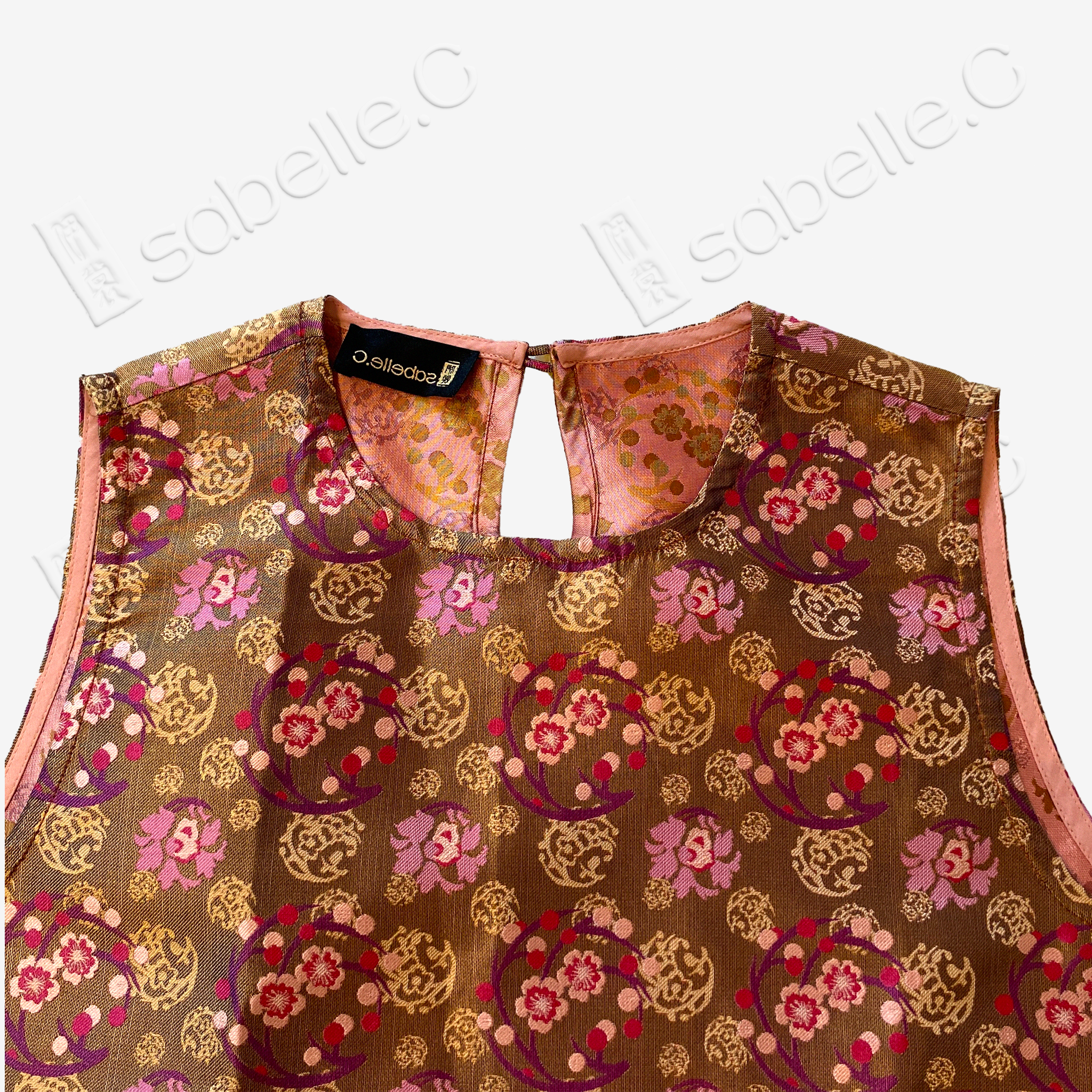 Rust Brown Floral Medallion Shu Brocade Sleeveless Top - 「赭褐團花」蜀錦上衣