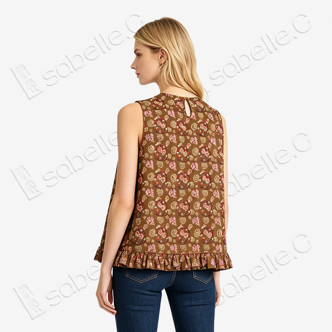 Rust Brown Floral Medallion Shu Brocade Sleeveless Top - 「赭褐團花」蜀錦上衣