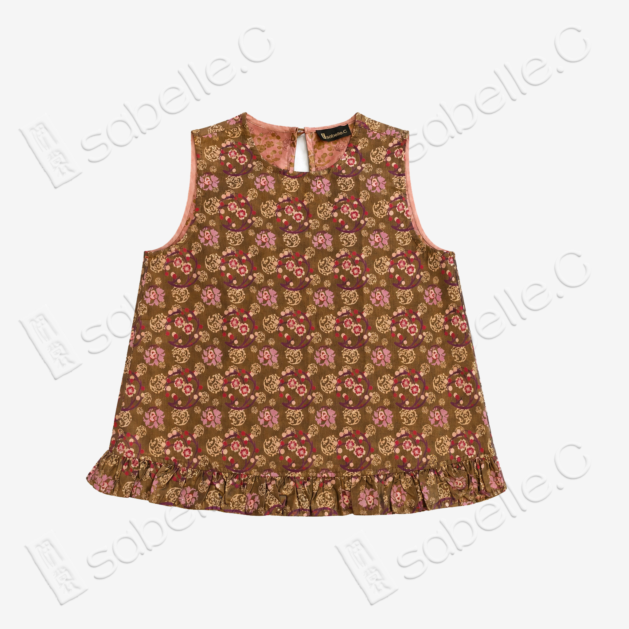 Rust Brown Floral Medallion Shu Brocade Sleeveless Top - 「赭褐團花」蜀錦上衣