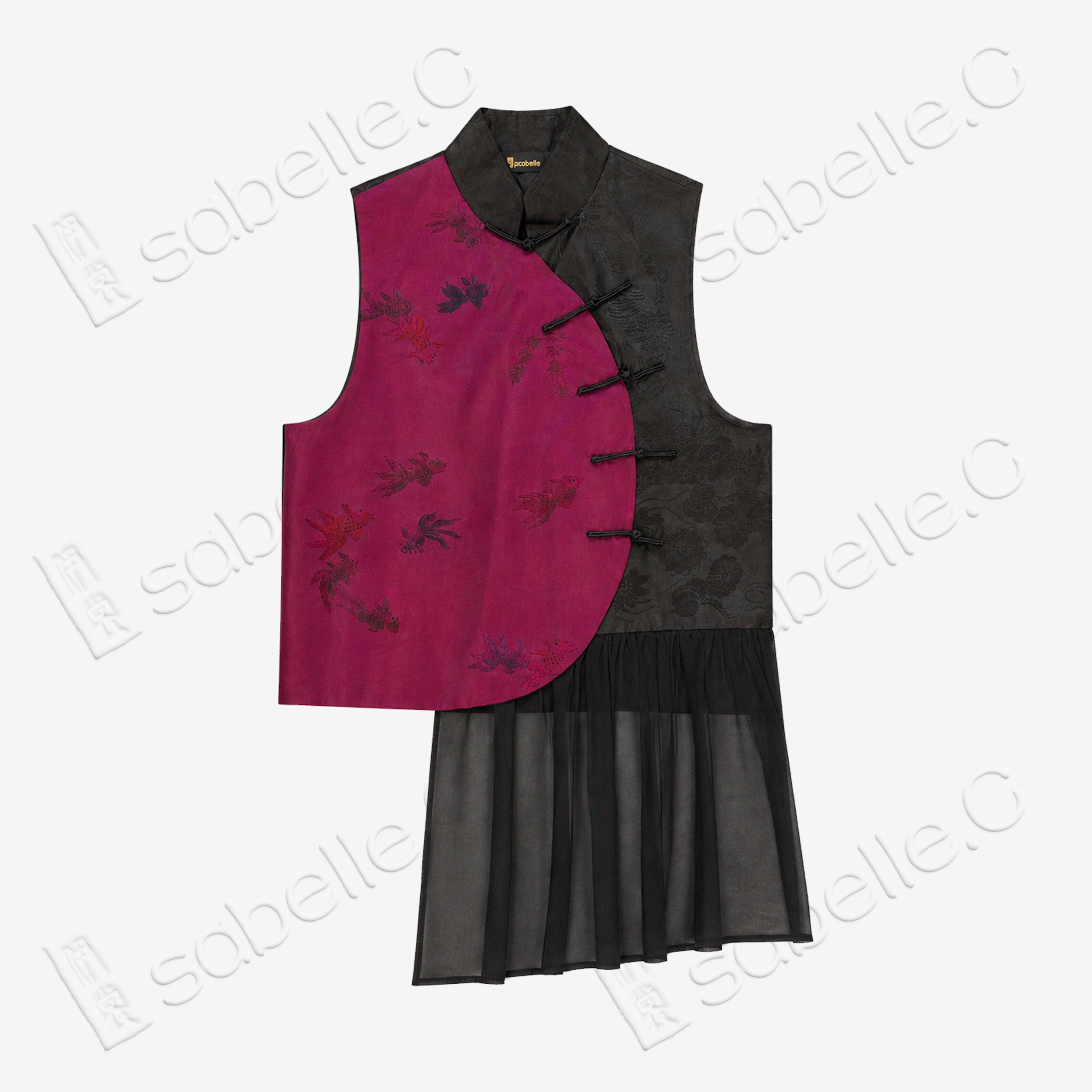 Magenta Black Goldfish Gambiered Canton Silk Vest - 「玫墨游魚」香雲紗馬甲